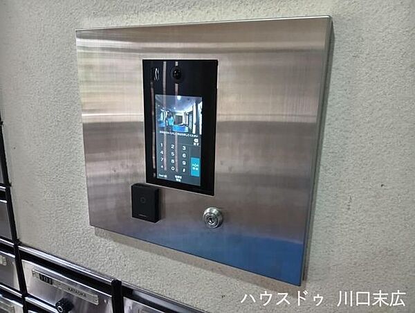 設備を拡大表示