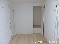 洋室の画像