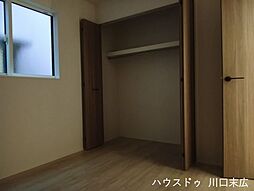 洋室の画像