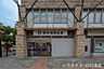 周辺：青木信用金庫 栄町支店9時～11:30、12:30～15:00で窓口営業。ATMは平日8時～21時、土日祝は8時～17時利用可能で、駐車場・貸金庫・AED完備の安心の地域金融拠点です。 260m