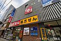 スギドラッグ川...