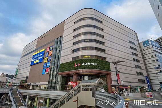 ららテラス川口...