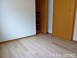 洋室の画像