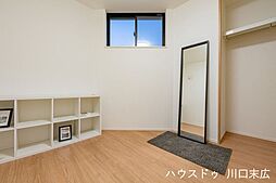 洋室の画像