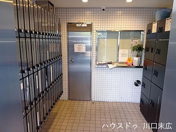 その他を拡大表示