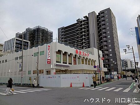 東武ストア西川口店24時間営業で、いつでも新鮮な食材や日用品が手に入るため、帰宅が遅い日や急な買い物にも大変便利です。豊富な品揃えとお惣菜の充実ぶりが、毎日の食卓を豊かにサポートします。 460m