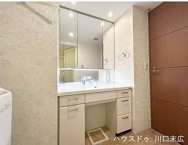 洗面