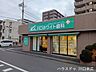 周辺：川口ホワイト歯科急な痛みや定期健診に通いやすい地域密着の歯科です。（9:30～19:30）の診療でお仕事帰りにも立ち寄りやすく、お口の健康を支え、日々の暮らしに安心感をもたらします。 380m