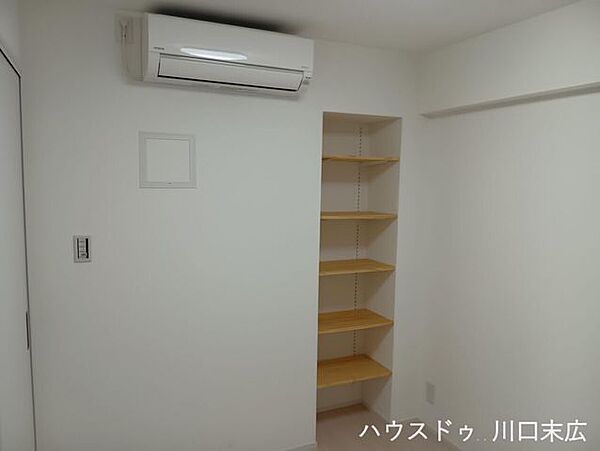 洋室