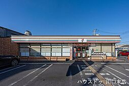 新築戸建 元郷3丁目