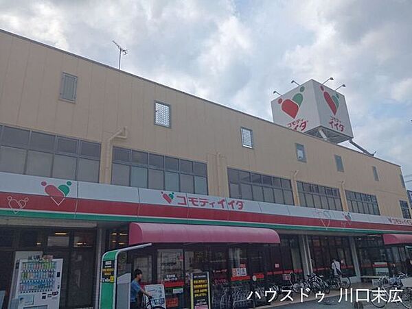 周辺を拡大表示