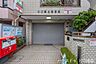 周辺：川口朝日郵便局9時～17時まで営業。ATM・貯金窓口があり、身近な金融拠点として安心感があります。荷物の発送にも対応し、地域の生活に欠かせない利便性の高い郵便局です。 350m