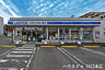 周辺：ローソン・スリーエフ 川口朝日四丁目店24時間営業で、ちょっとした買い物や夜間の立ち寄りに便利。食料品から日用品、ATMまで揃っていて、夕方でも深夜でもサッと立ち寄れる心強いコンビニです。 370m