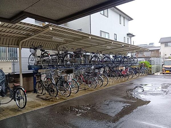 その他を拡大表示