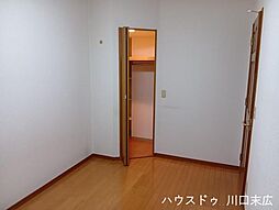 洋室の画像
