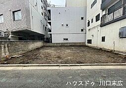 売土地 並木4丁目
