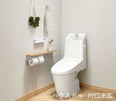 ※画像はイメージです。