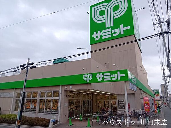 周辺を拡大表示