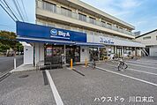 ビッグ・エー川口新井町店 7:00～23:00営業・駐車場あり。朝一～深夜前まで開いていて、生鮮食品や日用品を手軽にまとめて買えて、買い忘れにも便利な地域密着型スーパーです。 680m
