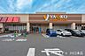 周辺：ヤオコー 川口朝日店 9:00～22:00営業、駐車場196台完備でアクセス良好。生鮮食品から惣菜、日用品まで幅広く揃い、買い出しや普段の食卓準備が一か所で済む便利なスーパー。産地直送の埼玉県産野菜…