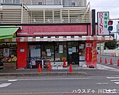 生鮮市場RISEリーズナブルな価格で新鮮な食材が手に入り、毎日の食卓を豊かに彩ります。特にお肉の品質に定評があり、家計に優しい地域密着型のスーパーとして重宝します。（10:00～20:00）…