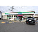 ファミリーマート下藤沢店