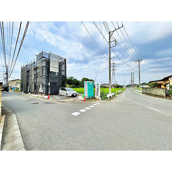 その他を拡大表示