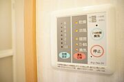 給湯リモコン
