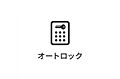 エントランスは...