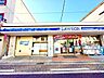周辺：ローソン堺石津川駅前店 610m