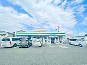 ファミリーマート堺鳳西町店 980m