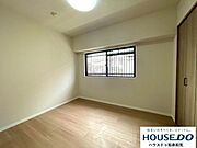 各洋室は多目的に使用でき快適なお部屋です♪