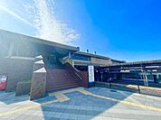 鳳駅 1190m