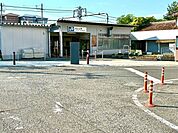 信太山駅 2620m