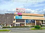 プライスカット和泉鶴山台店 1040m