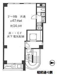 KSビルの間取図画像
