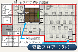 BizFeel茅場町の間取図画像