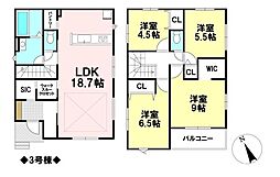 宮城野区岩切3期