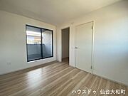 洋室【7.1帖】
