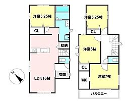 宮城野区新田1丁目425番 A号棟
