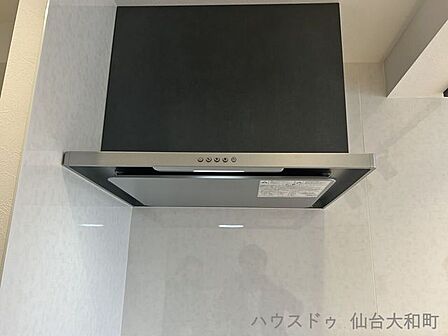 レンジフード