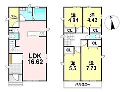 太白区羽黒台5番