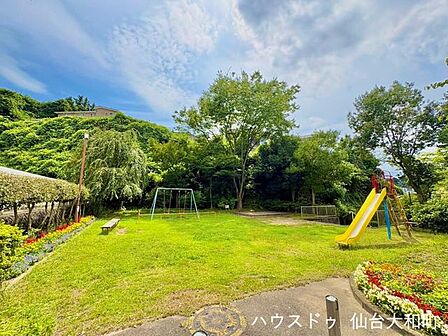 その他屋外