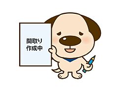 コープ野村支倉町
