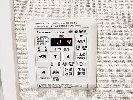 浴室暖房乾燥機