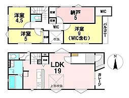 大和町1期