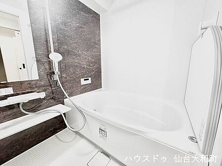 ゆったりと足をのばして疲れをリフレッシュ+*