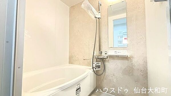 浴室