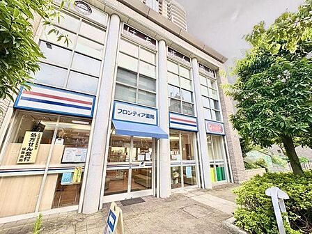 フロンティア薬局広瀬店ライオンズタワー仙台広瀬隣接の調剤薬局 540m