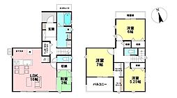 沖野12期　1号棟